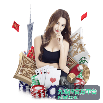 九游j9官方平台赛后数据复盘方法